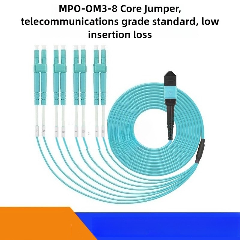 MPO-LC OM3 Fiber Optic Patch Cord 8-Core 12-Core Multimode Low-Loss Hybrid Cable