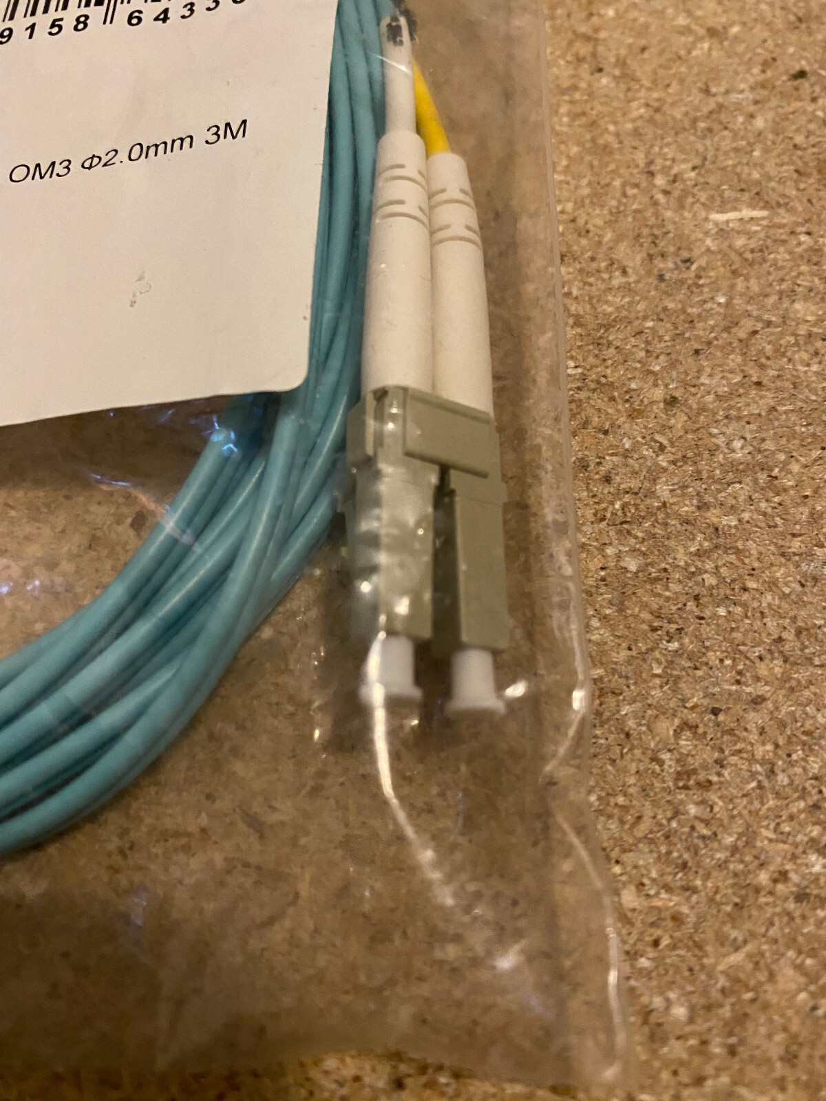 Allen Tel Products ATP 7M LC-LC Patchcord Duplex MM 50/125 OM4 (GBLC2-D5-07)