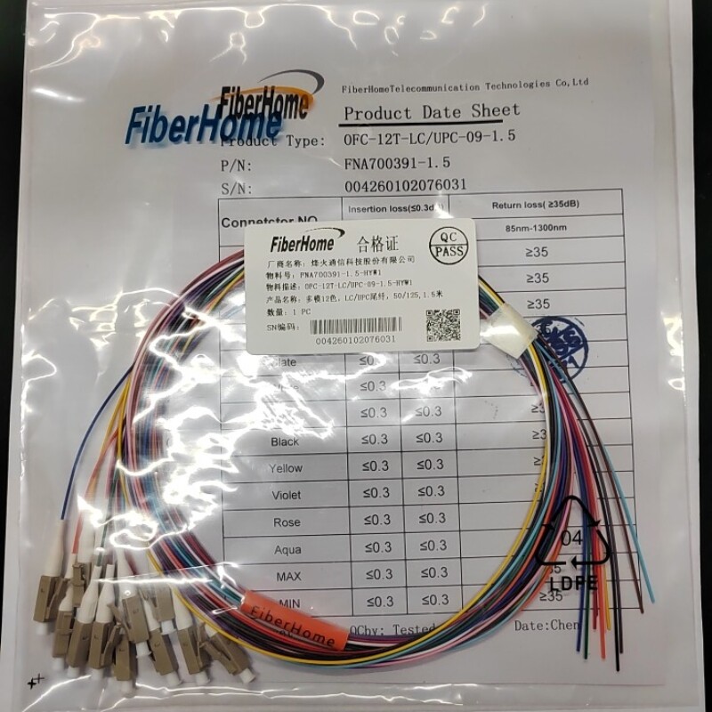 FiberHome LC UPC Multimode 50/125 Fiber Optic Pigtail 12 Bundle Fiber Optic 1.5m