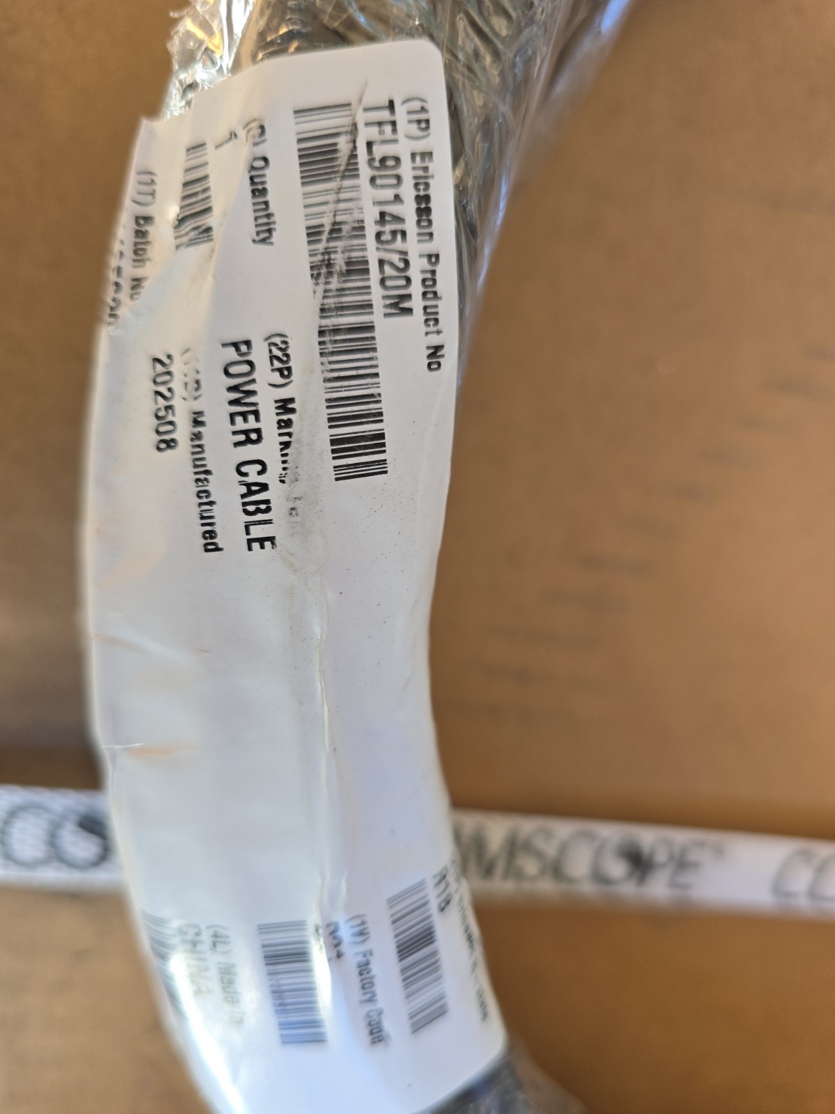 NKT TFL90145/20M Power Cable RLCL 3×2 5mm2 AWG Screen 20M Round