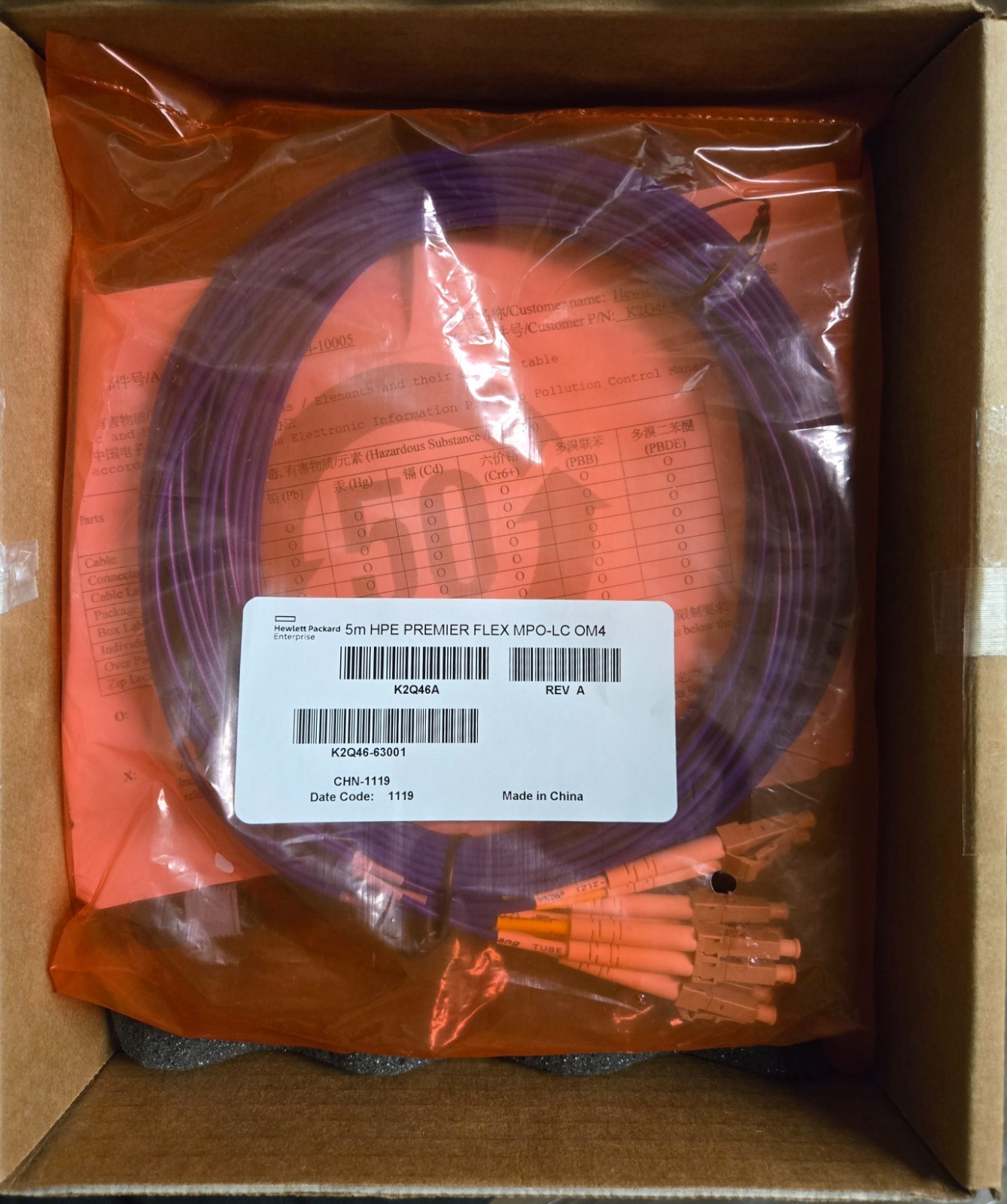 NEW HPE MPO to 4 x LC 5M Breakout Splitter Cable 800867-001 K2Q46A