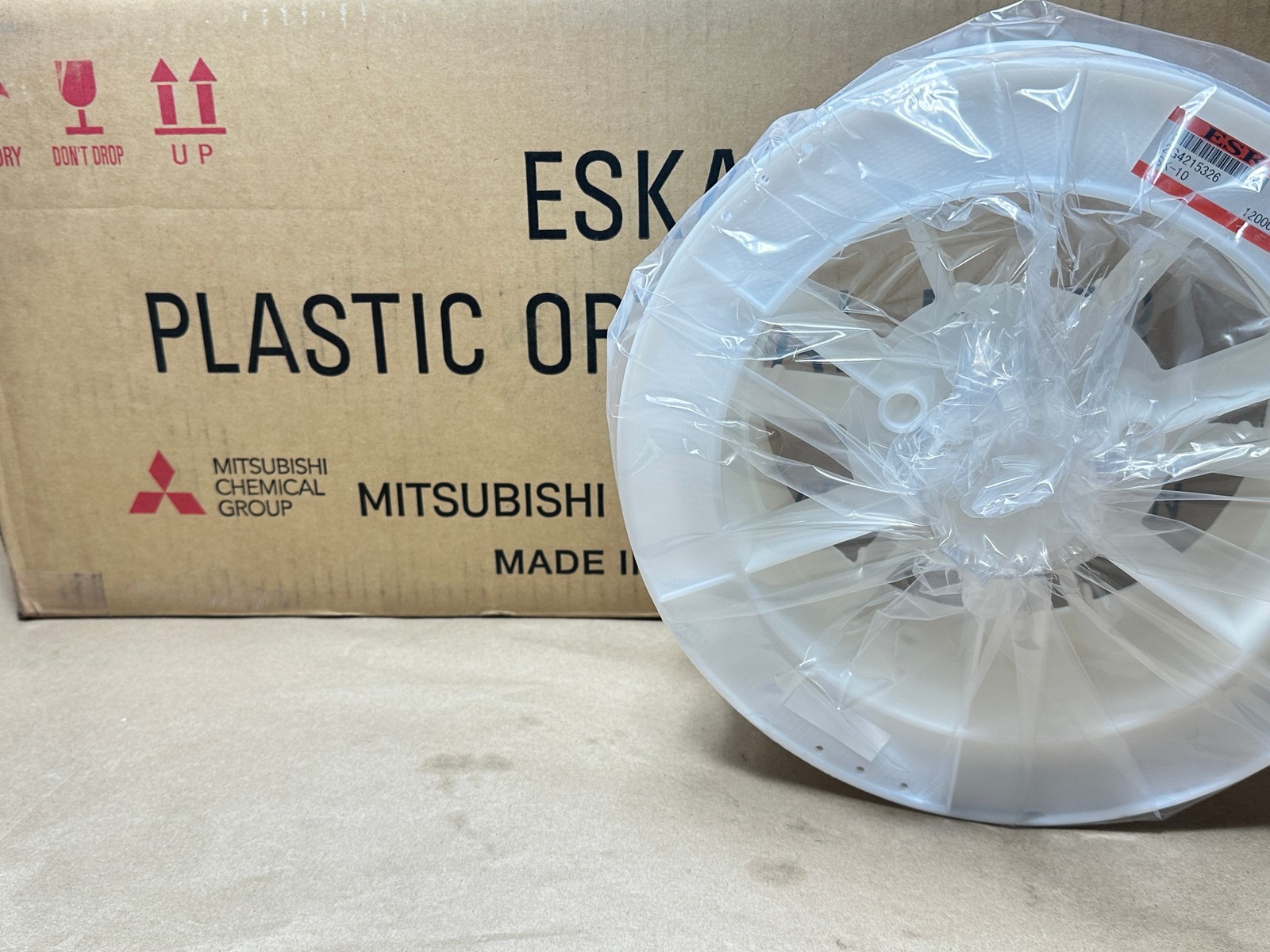 12000m ESKA SK-10 High-Performance Plastic Optical Fiber, 0.25 mm Diameter