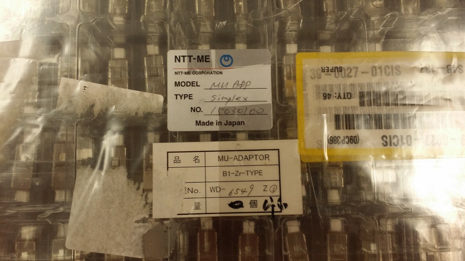 MU,SIMPLEX,ADAPTOR NTT-ME CORP MU SIMPLEX FIBER OPTICS ADAPTOR NO. 15030100
