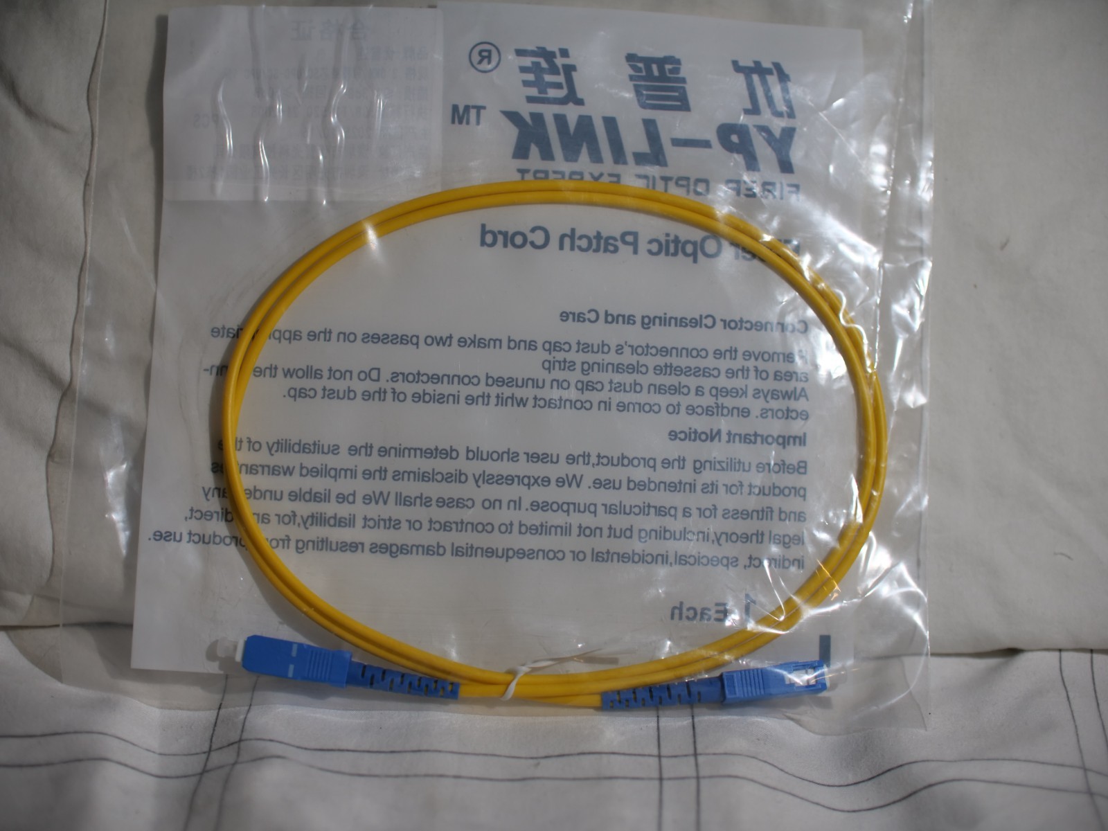 1M SC UPC to SC UPC Simplex 3.0mm PVC Single Mode Fiber Patch Cable Jumper
