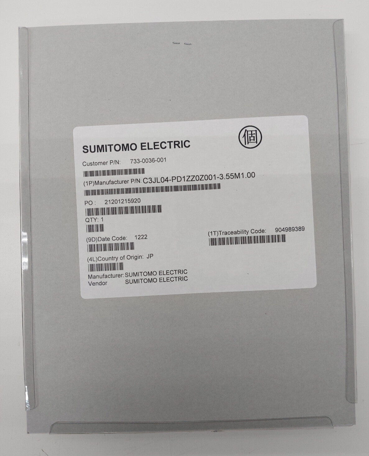 Infinera 733-0036-001 4-Fiber MPO Ribbon Cord Sumitomo C3JL04-PD1ZZ0Z001-3.55M1.