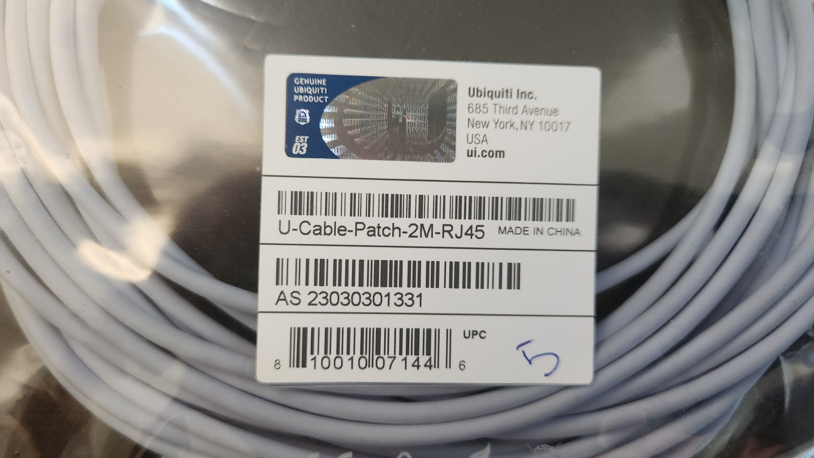 Ubiquiti U Cable Patch 2M-RJ45 (2 Meter)