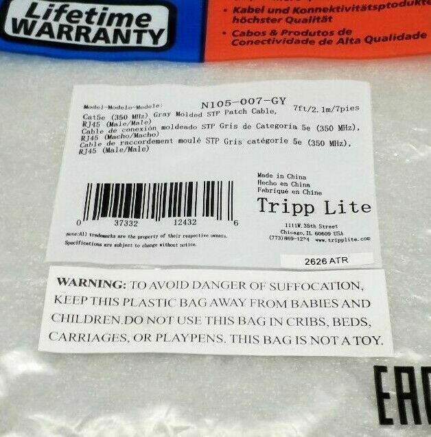 NEW LOT OF 3 TRIPP-LITE N105-007-GY CAT5e GRAY STP PATCH CABLE