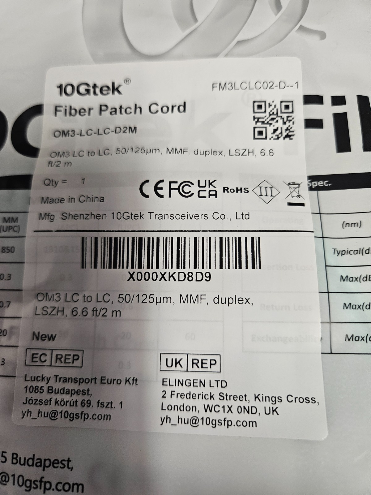 10G Tech OM3 LC to LC Multi-Mode Jumper Duplex 50/125μm LSZH Fiber 6.6ft. 2m