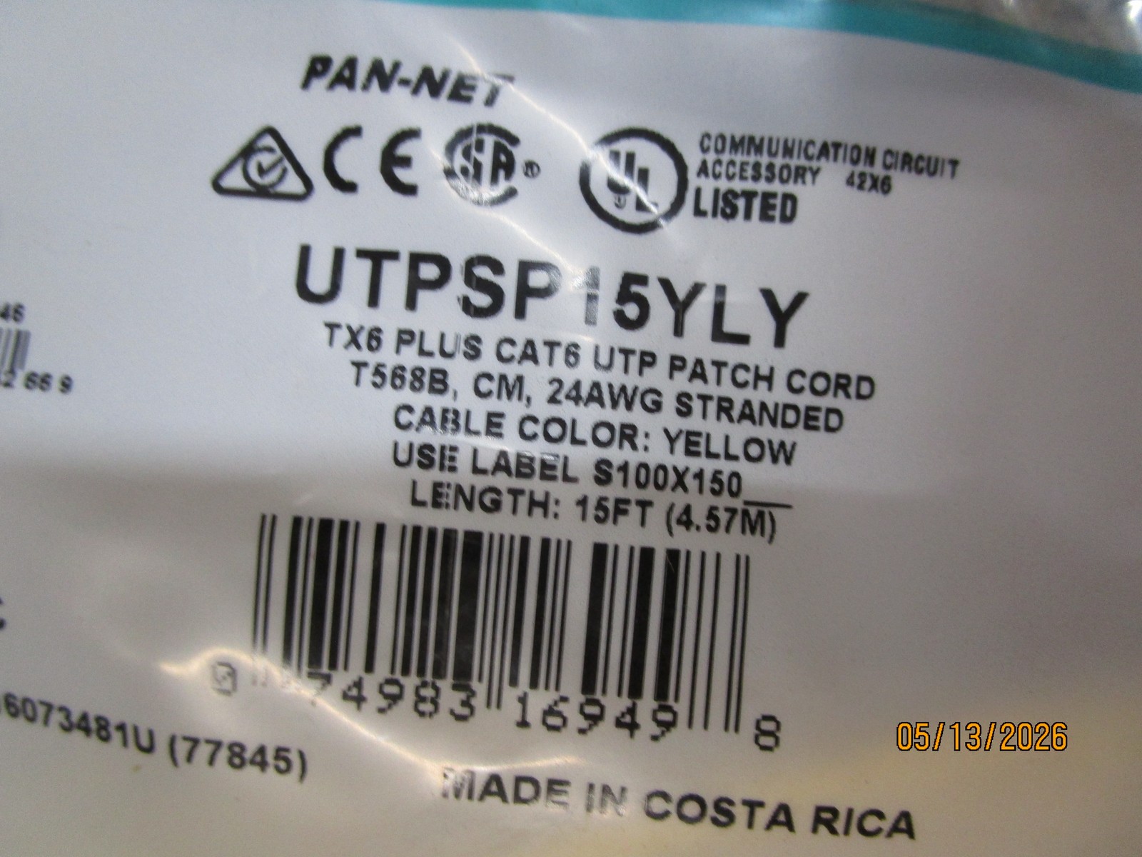 (8) Panduit UTPSP15YLY 24awg Cat 6 Patch Cord 15’