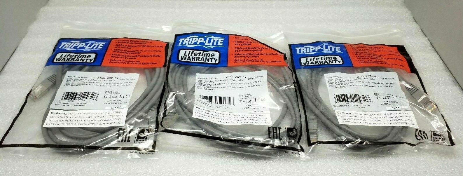 NEW LOT OF 3 TRIPP-LITE N105-007-GY CAT5e GRAY STP PATCH CABLE