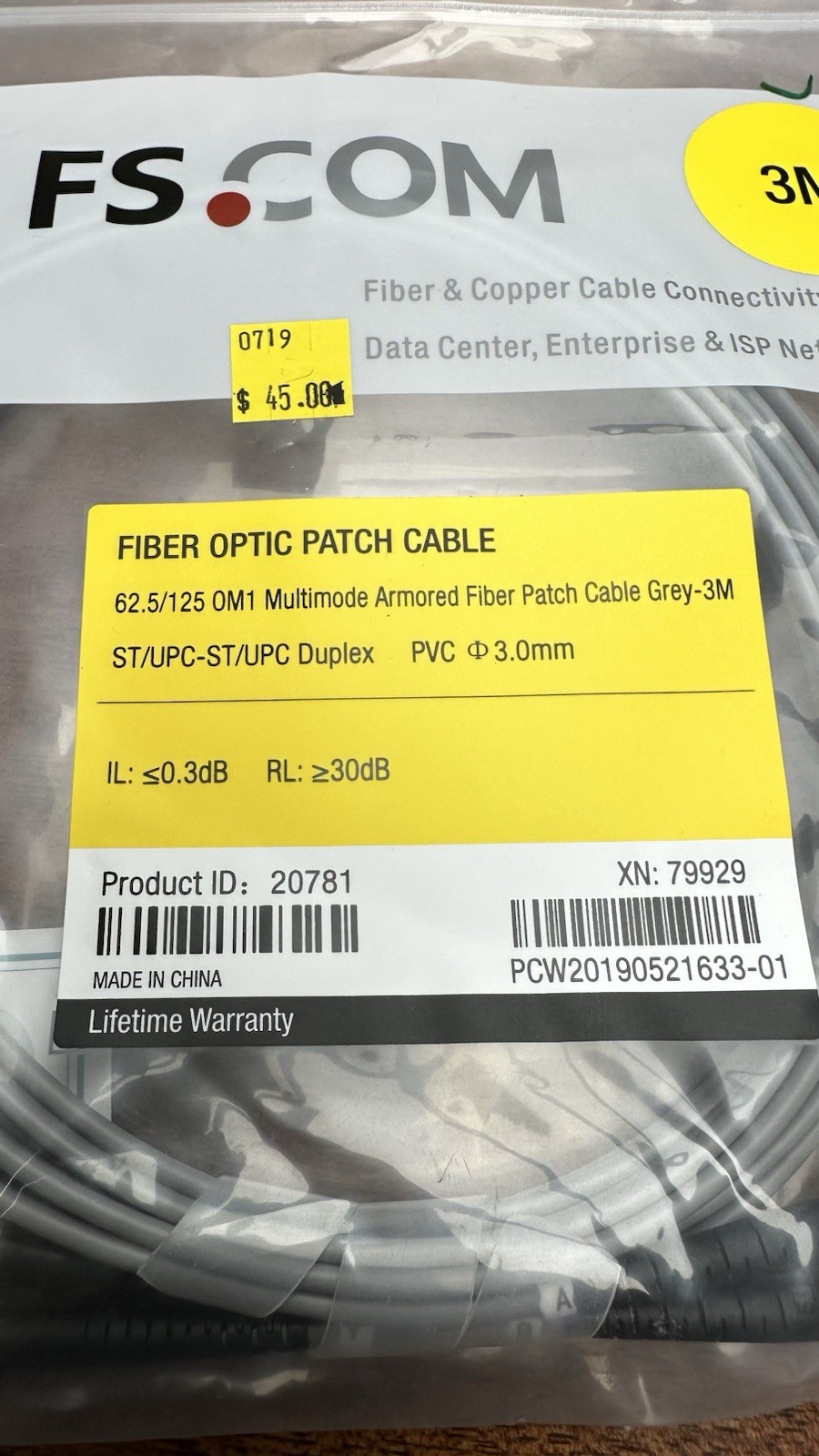 FS.com 20781 Multimode Armored Fiber Patch Cable Grey 3meters Long