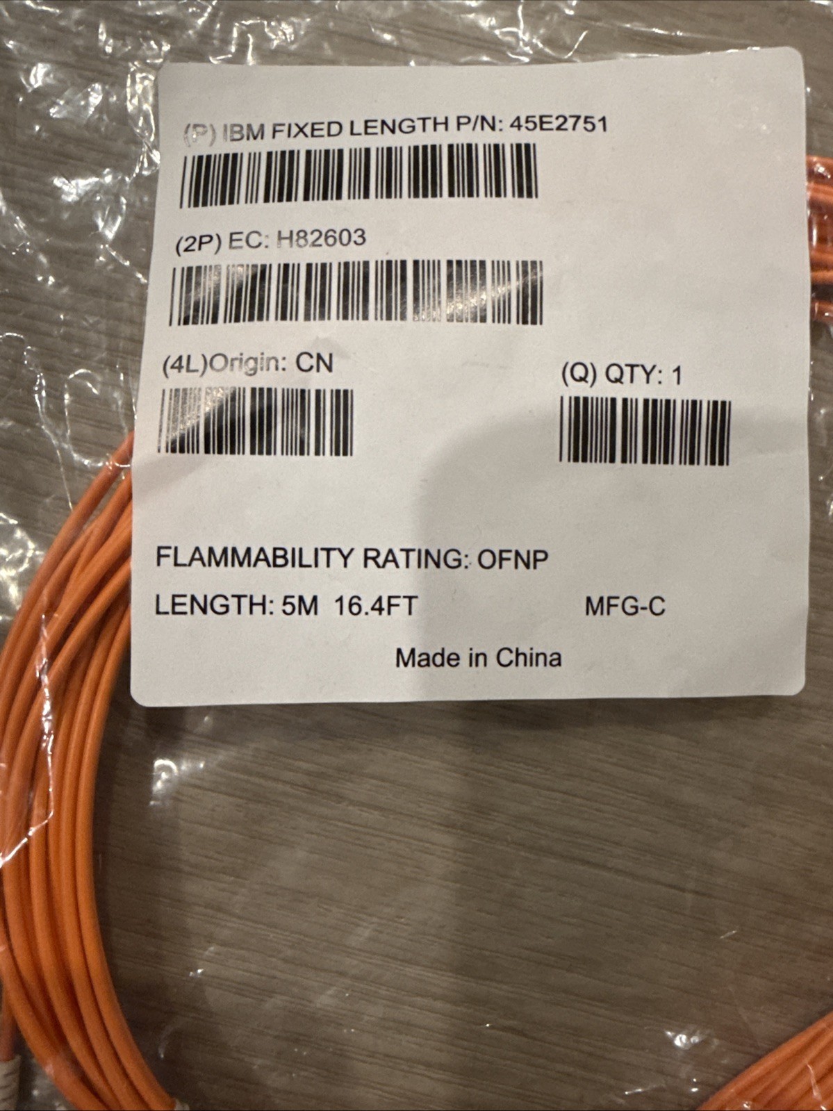 fiber Optic