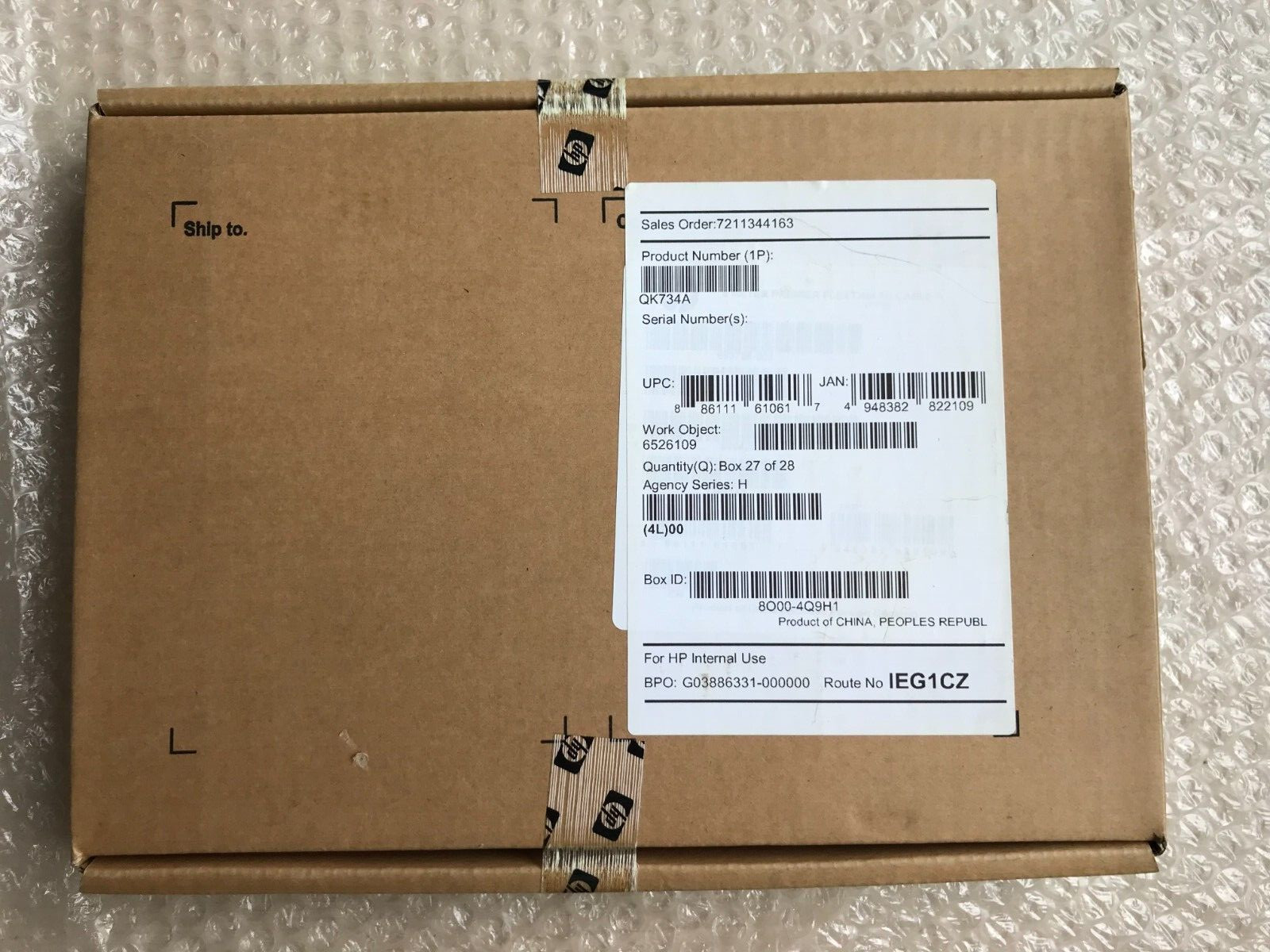 Hewlett Packard 5M Premier Flex OM4 FC Cable