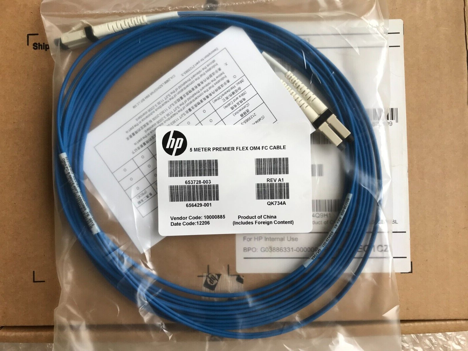 Hewlett Packard 5M Premier Flex OM4 FC Cable
