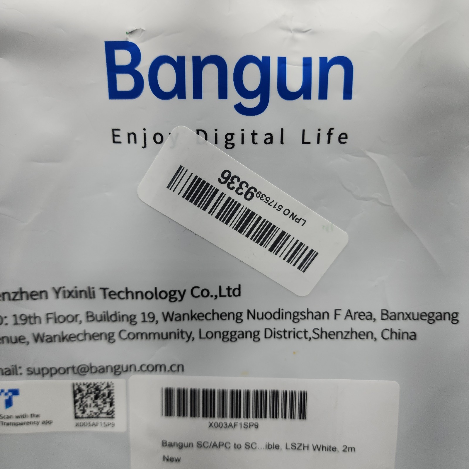 Bangun Fiber Optic Cable New SC/APC-SC/APC Simplex White See Photos