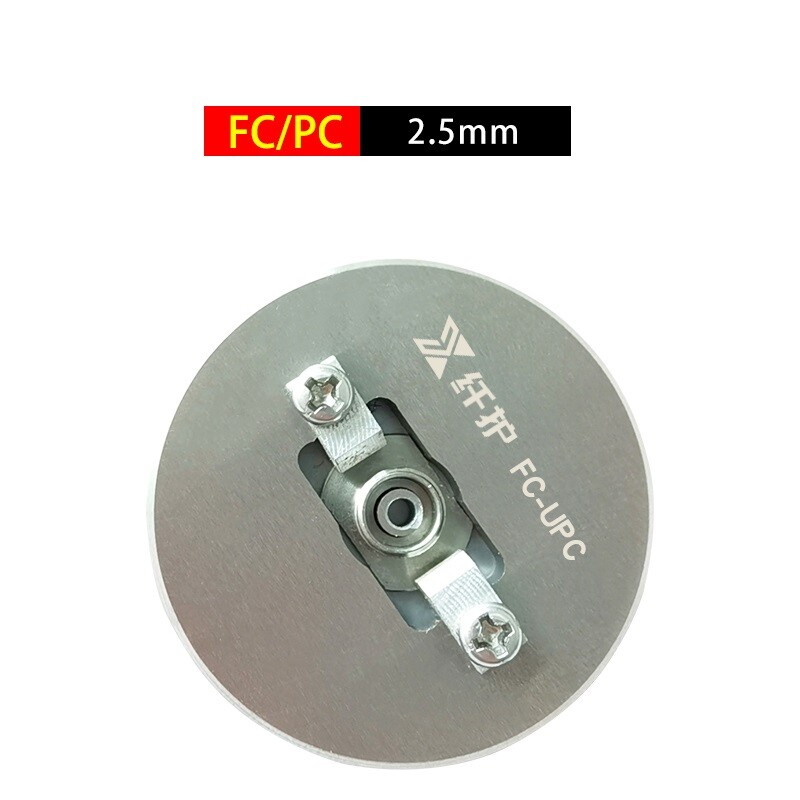 Fiber Optic FC SC ST LC SMA905 Polish Disc Hand Polishing Discs Fiber repair lot