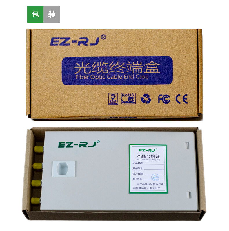 4-port ST fiber optic terminal box thickened 1.0MM full flange + pigtail
