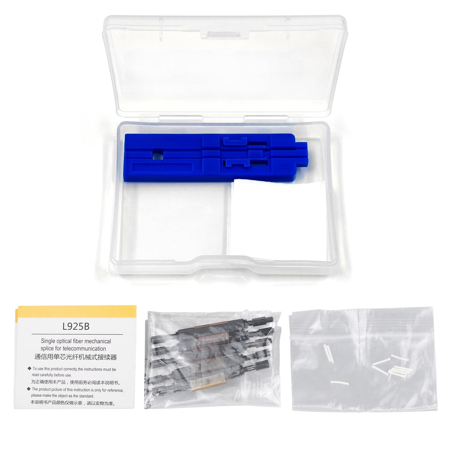 5-Pack Fiber Optic Quick Connector Optical Fiber Mechanical Splice for 0.25Mm Ba