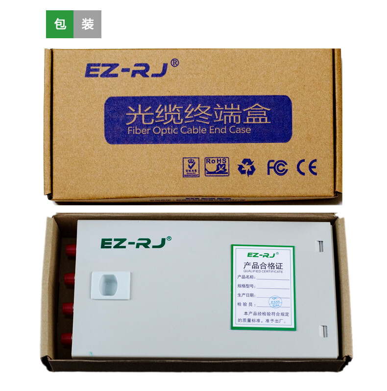 4-port FC fiber optic terminal box thickened 1.0MM full flange + pigtail