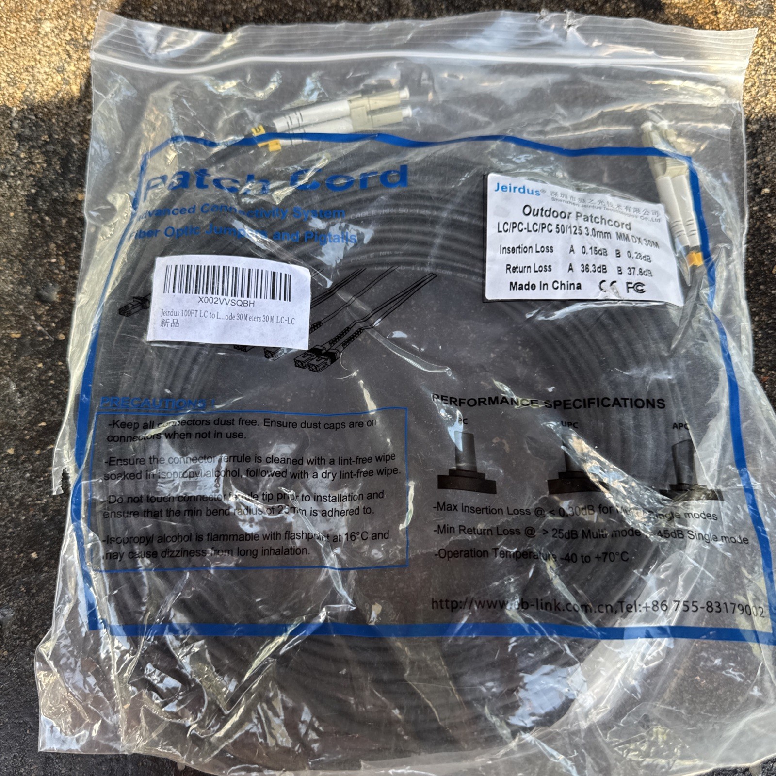 LC to LC 100Gbps OM4 Multimode Duplex Fiber Optic Patch Cord Jumper