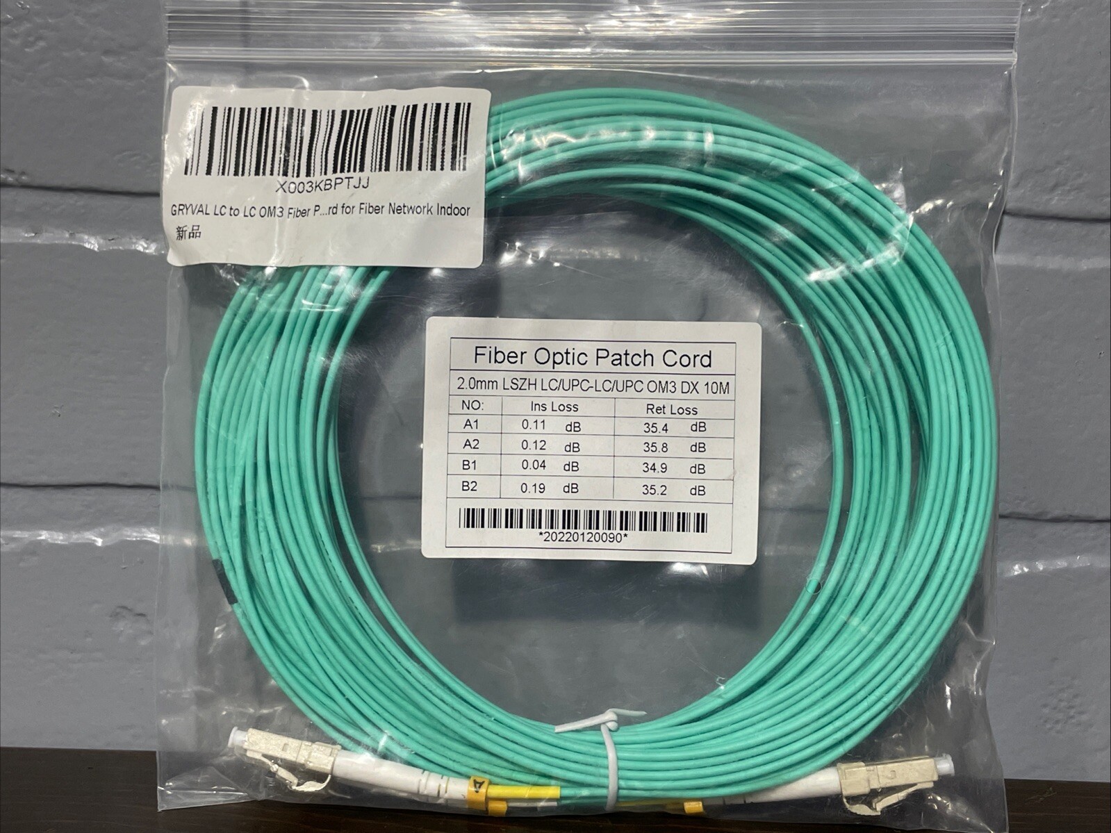 New In Package Fiber Optic Patch Cord 2.0mm