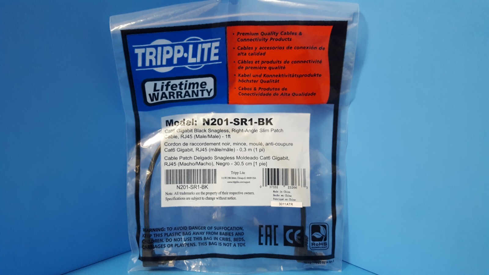(2 PCS) Cat6 Gigabit Patch Cable, N201-SR1-BK, TRIPP.LITE, 1.00′ (304.8mm)