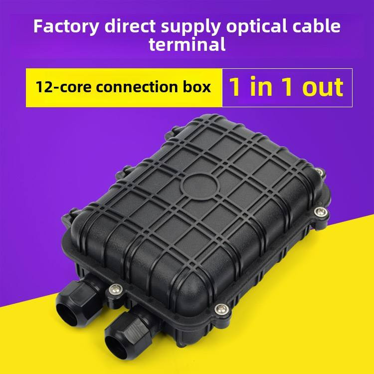 12 Core Outdoor Horizontal Type Fiber Optic Splice Closure Fiber Optic Joint Box
