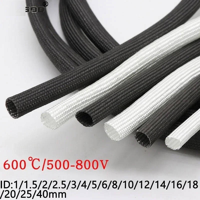 1M-5M Braided Fiberglass Sleeve High Temp Resistant Tube Chemical Glass Fiber