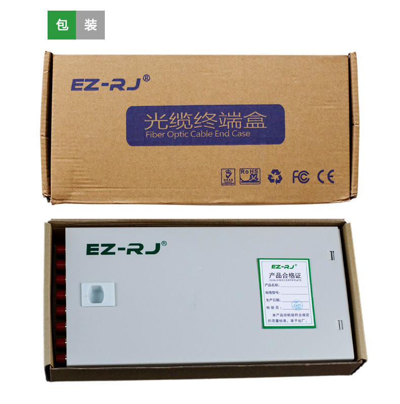 8-port FC fiber optic terminal box thickened 1.0MM full flange + pigtail box