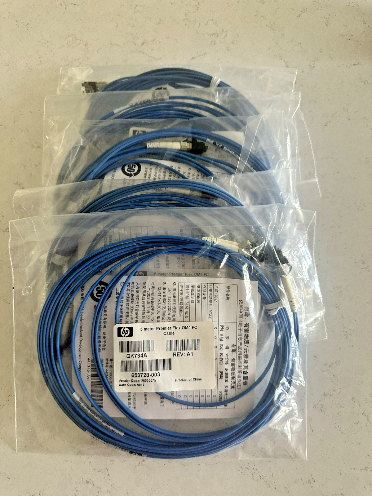 QK734A HP 5M Premier Flex OM4 FC Cable 16.4FT 653728-003 Fiber Optic Patch Cord