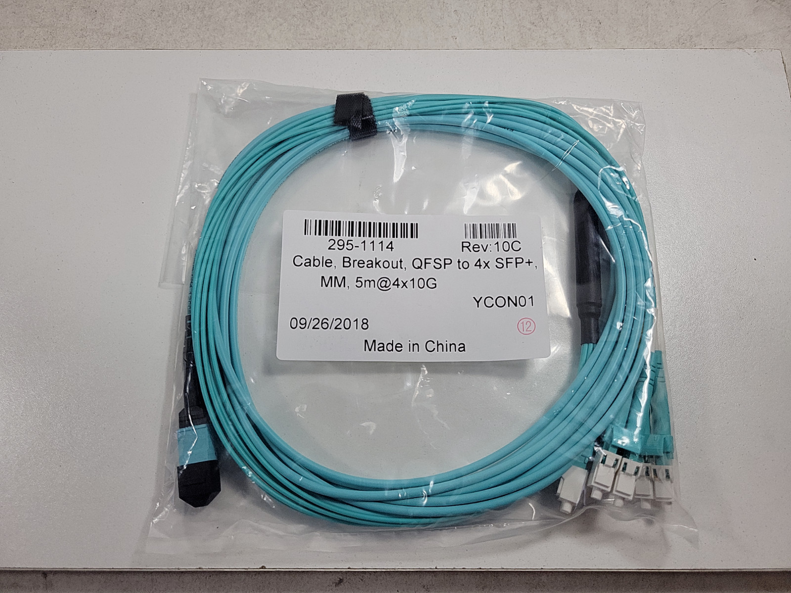 5m / 1m Netscout MPO (Female) to 8xLC (Male) 8-strand Fiber Fanout Cable