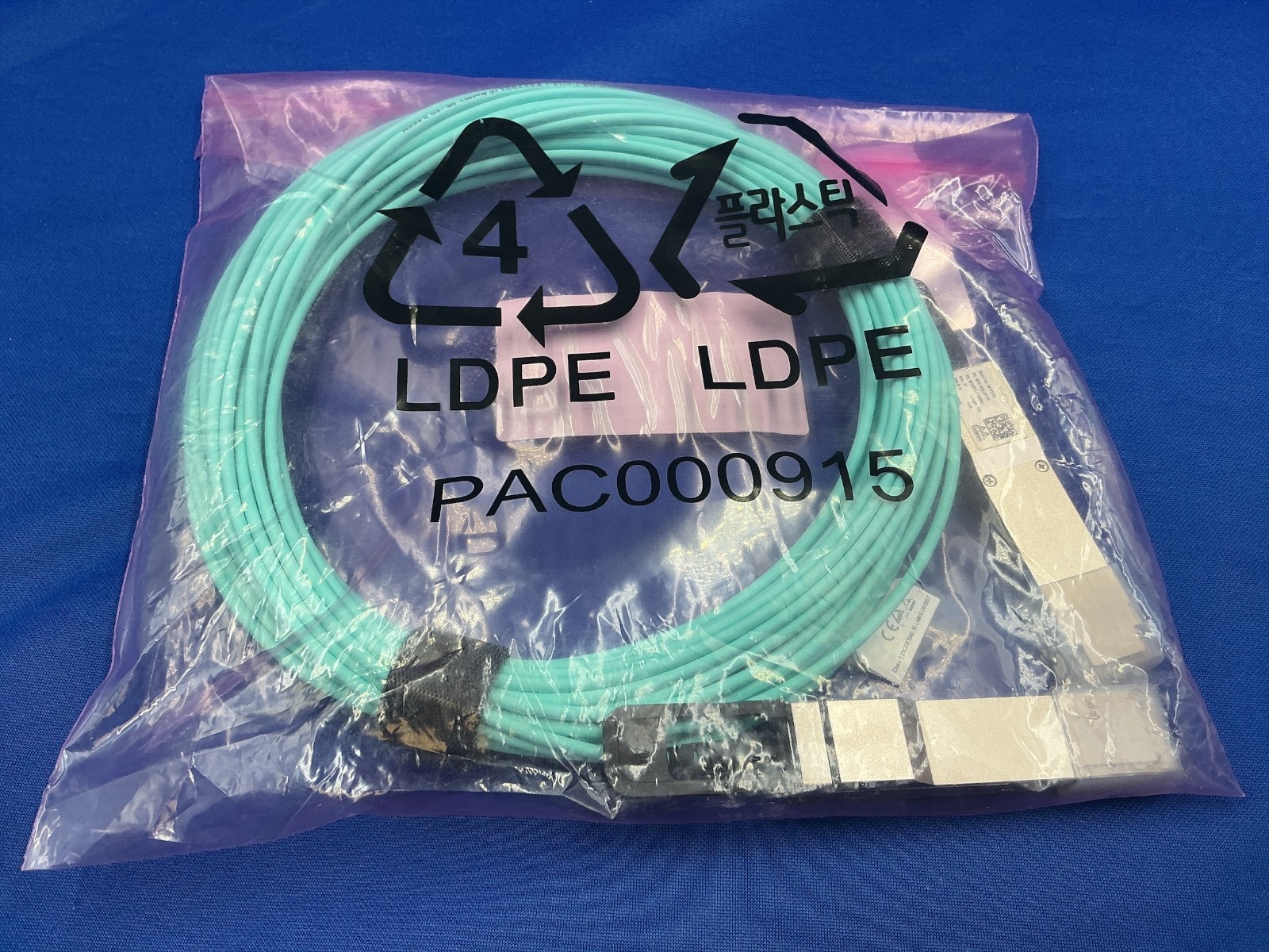NEW MFS1S00-H015E NVIDIA Mellanox AOC Cable IB HDR up to 200Gb/s QSFP56 15m