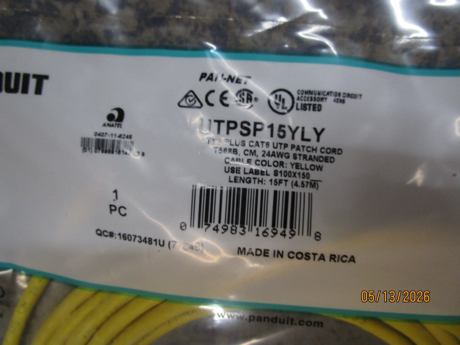 (8) Panduit UTPSP15YLY 24awg Cat 6 Patch Cord 15’