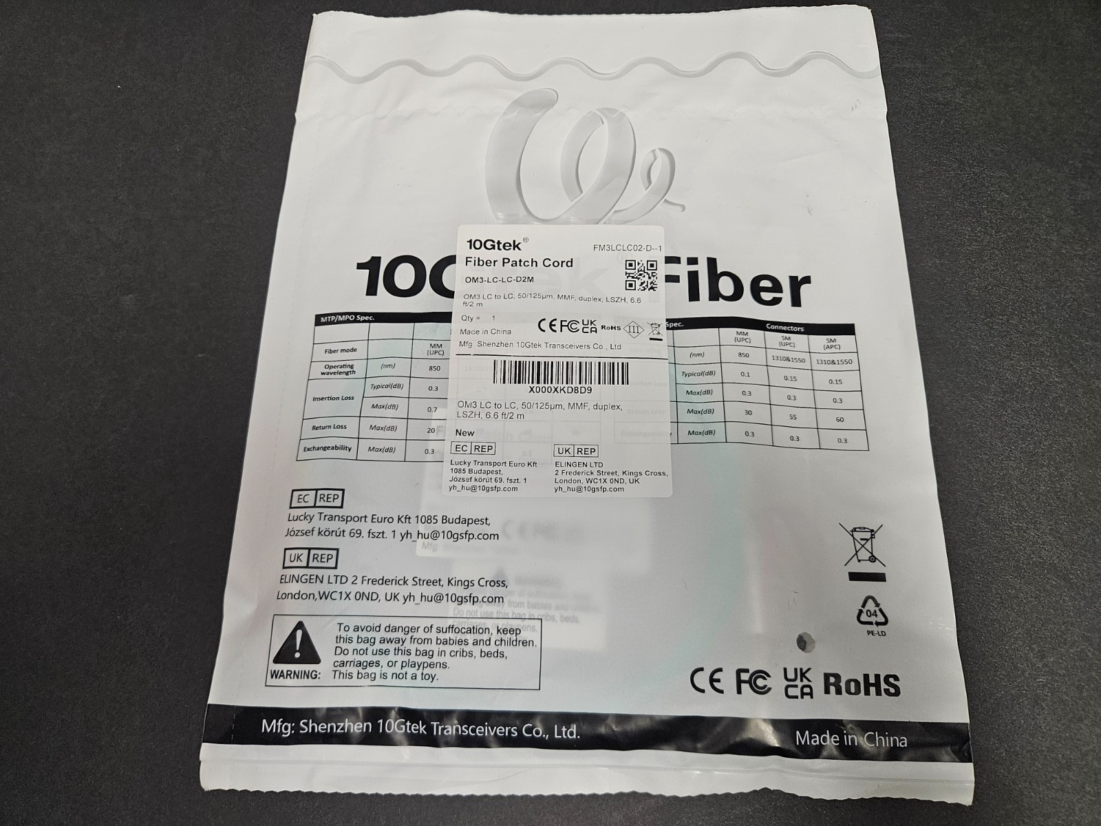 10G Tech OM3 LC to LC Multi-Mode Jumper Duplex 50/125μm LSZH Fiber 6.6ft. 2m