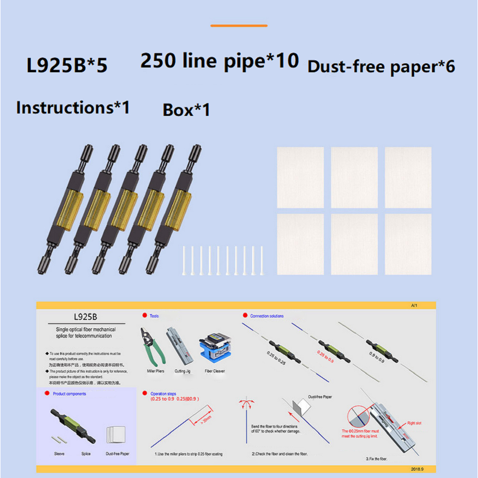 5Pcs L925B Optical Fiber Mechanical Splice Single Fiber Optic Fast Connector f