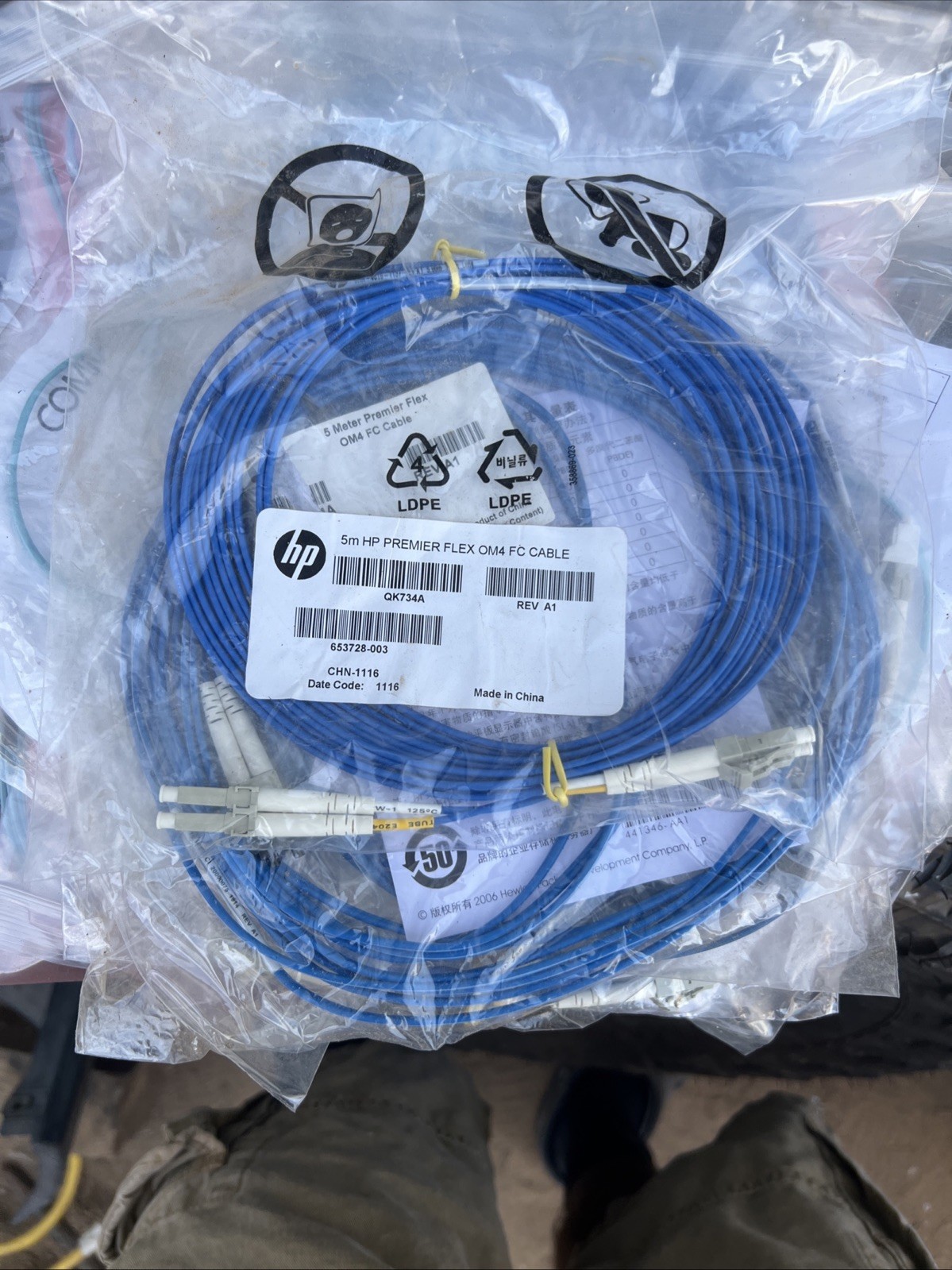 New HP QK734A PremierFlex Network cable LC multi-mode 5 m fiber optic OM4